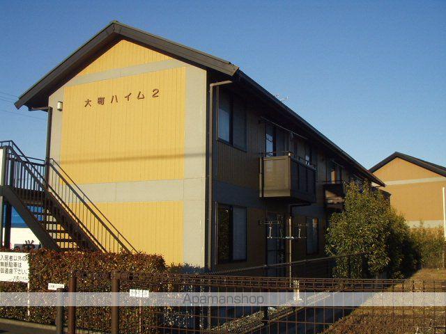 大町ハイム2号棟