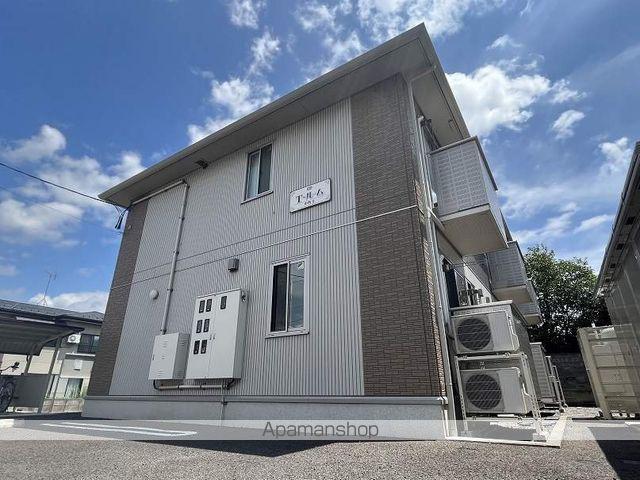 Tールーム中角 Ⅱ