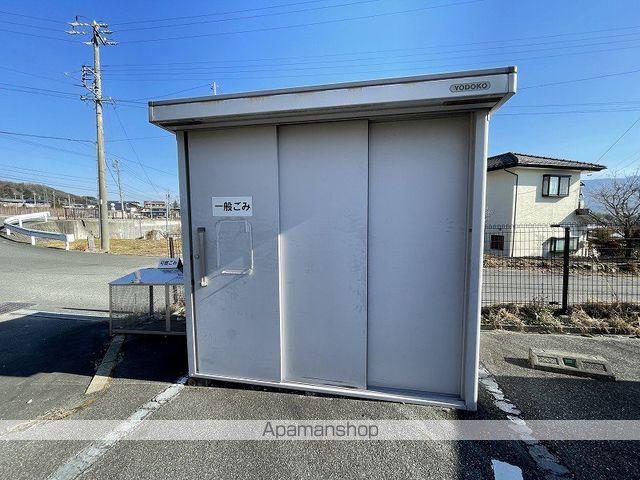 マンションサンドリヨン[3階]