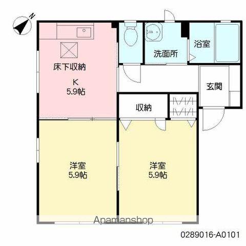 コスモスハウス・S  A棟(2K/1階)の間取り写真