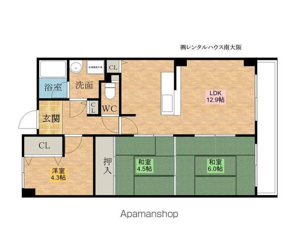 パークサイドTANAKA(3LDK/2階)の間取り写真