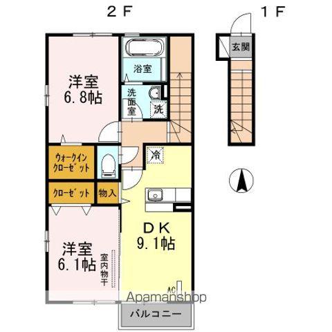 セリエース(2DK/2階)の間取り写真