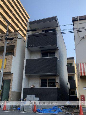 REGALEST桑田