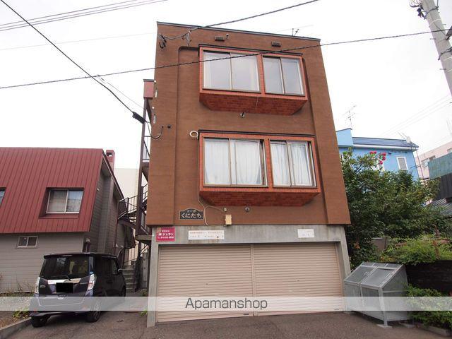 カールム栄通