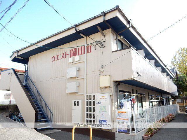 ウエスト岡山Ⅱ