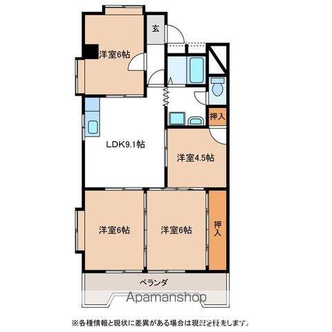 メゾン・ド・タグチ(4LDK/4階)の間取り写真