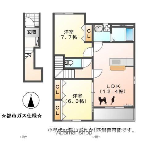 カトレヤ(2LDK/2階)の間取り写真