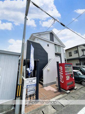 スペックス上水前寺B棟