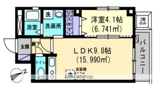 プレミール亀岡(1LDK/2階)の間取り写真