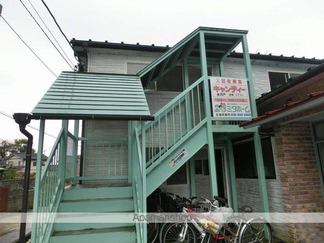 キャンティ