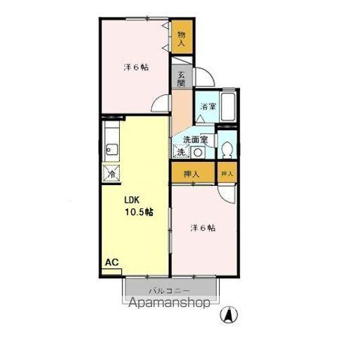 セジュール清和(2LDK/2階)の間取り写真