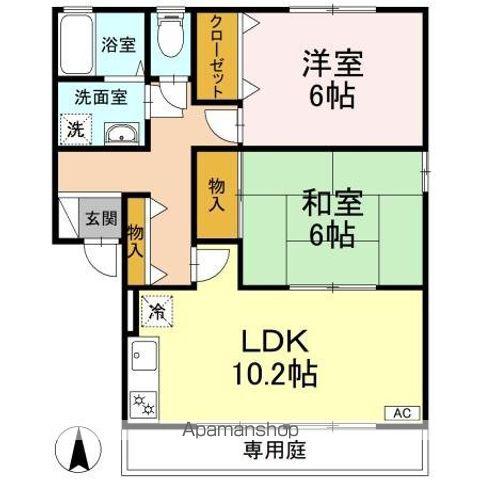 ラポール宮内 A(2LDK/1階)の間取り写真