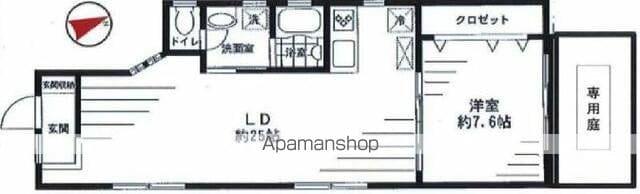 東急東横線 学芸大学駅 徒歩8分 3階建 築18年(1LDK/1階)の間取り写真