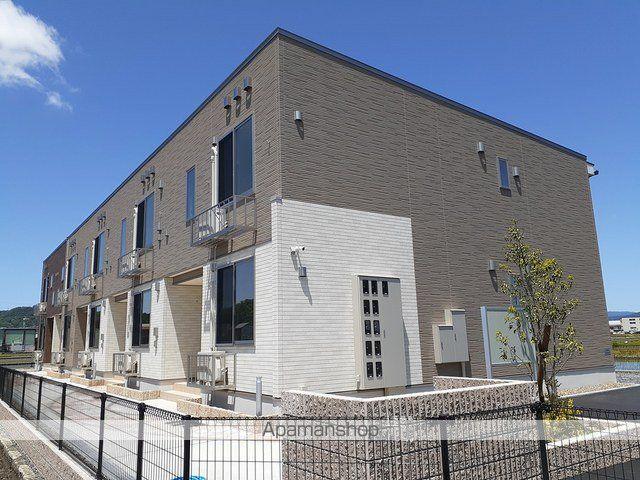 ユートピア・ホーム