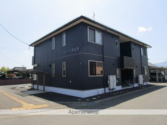 マイルド津志田
