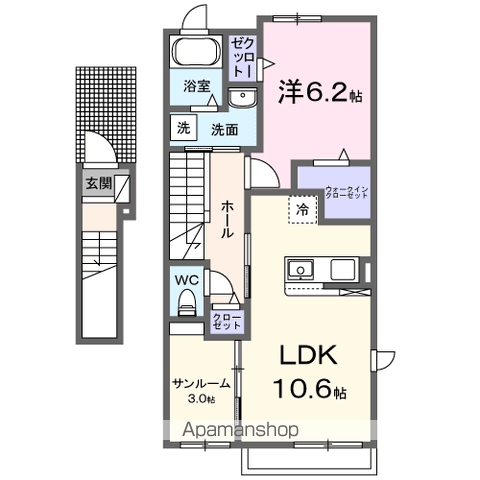 グランディディエライト(1LDK/2階)の間取り写真