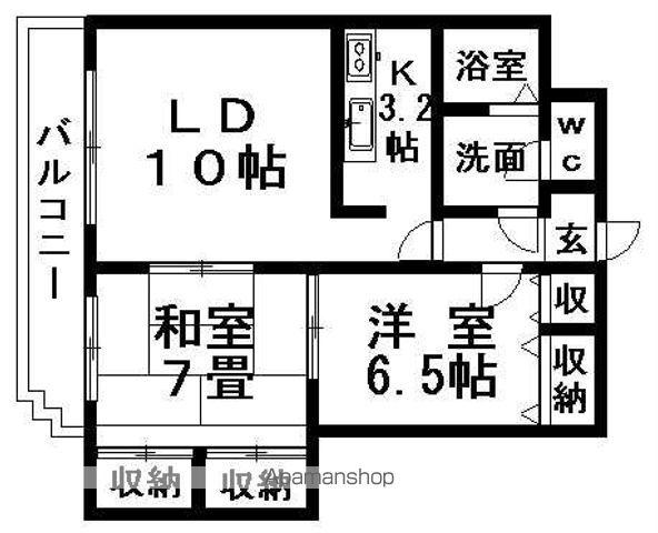 サンライト西岡(2LDK/4階)の間取り写真