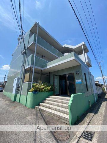 アーリーマンション