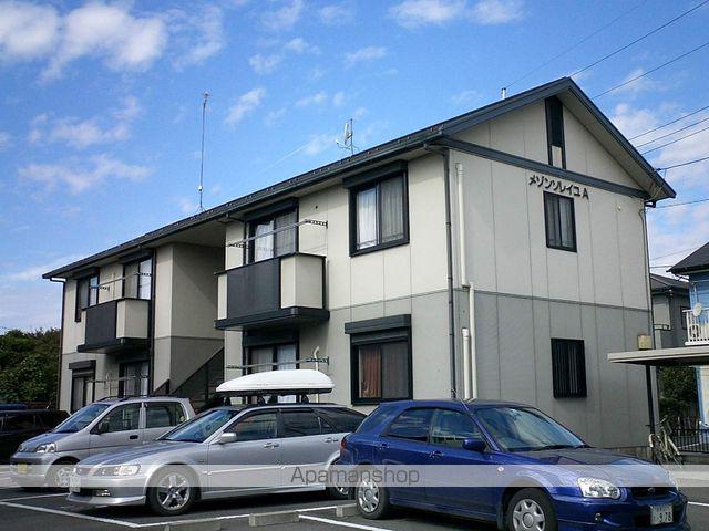 メゾンソレイユA