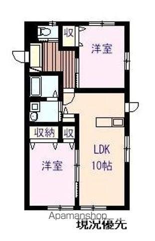 シャルマンドミール(2LDK/1階)の間取り写真