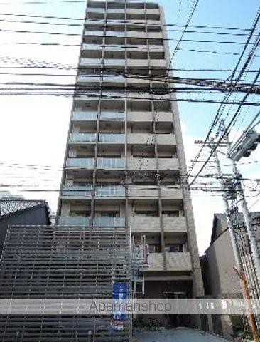 サヴォイザティファナ