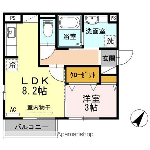セジュール合川南 A棟(1LDK/2階)の間取り写真