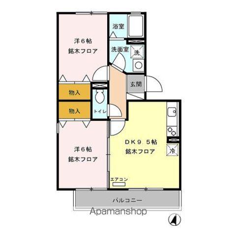 ウインドコートA棟(2DK/3階)の間取り写真