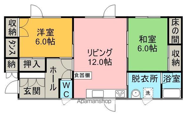 石北本線 網走駅 バス乗車時間：18分 駒場１丁目バス停で下車 徒歩4分 1階建 築33年(2DK)の間取り写真