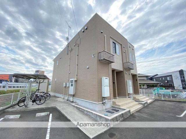 ハッピー・レモンC