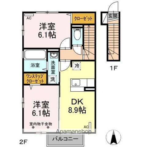 メゾンささや(2DK/2階)の間取り写真