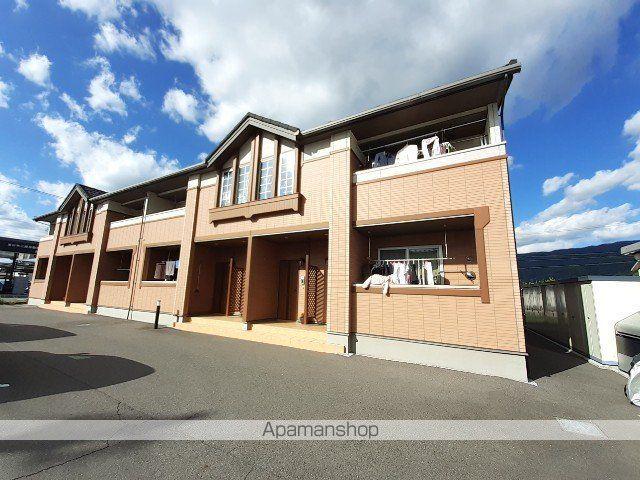 メゾン・エスポワール