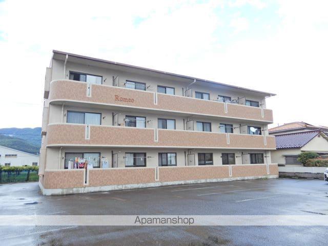 ROMEO[1階]