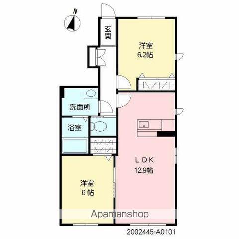 ミネット(2LDK/1階)の間取り写真