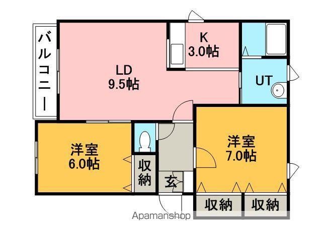 ラヴニール(2LDK/2階)の間取り写真