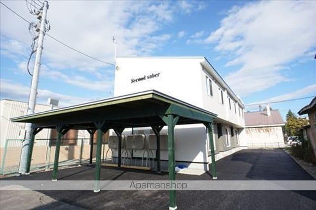 セカンドサーベル