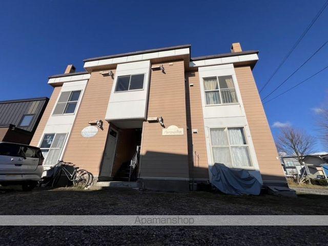 パレーシャル白栄