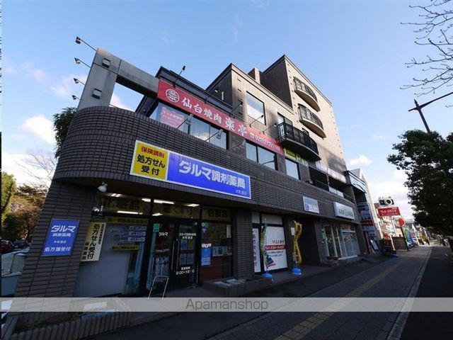 木町通TKビル