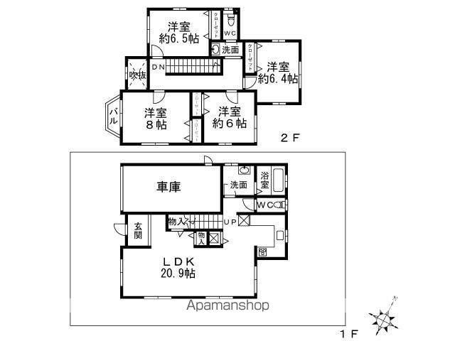 南海電鉄南海本線 箱作駅 バス乗車時間：9分 桃の木台５丁目バス停で下車 徒歩6分 2階建 築29年(4LDK)の間取り写真