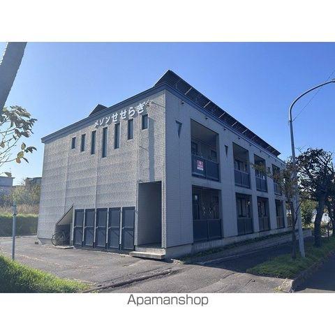 メゾンせせらぎ