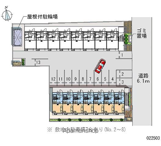 レオパレスエストント[2階]