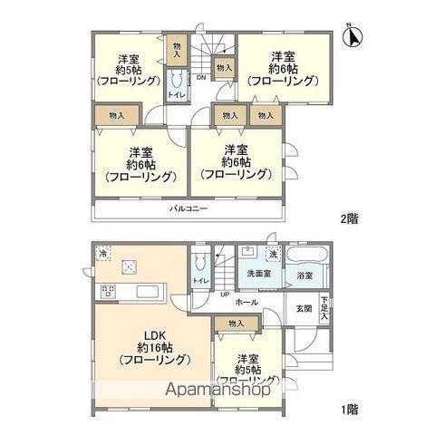 常磐線 柏駅 バス乗車時間：13分 大木戸バス停で下車 徒歩10分 2階建 築4年(5LDK)の間取り写真