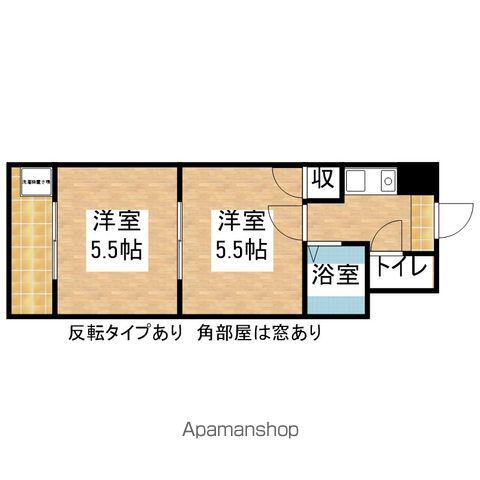 オアシス日向(2K/12階)の間取り写真