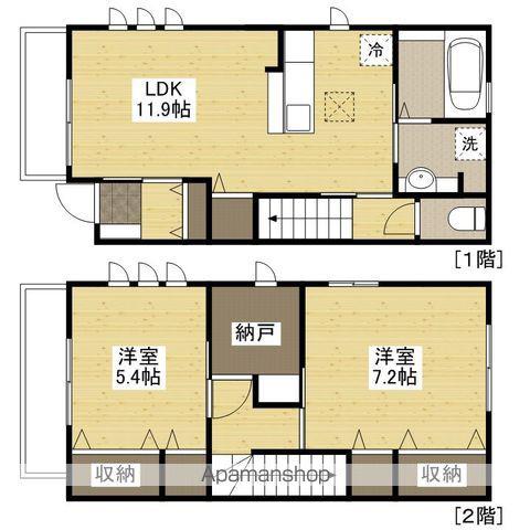 メリー吉島(2SLDK)の間取り写真