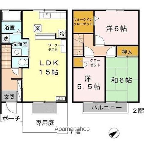 クレールヴィレッジ　Ａ棟(3LDK)の間取り写真