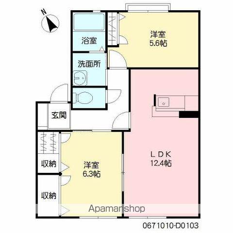 ペイド・エスポワールD棟(2LDK/1階)の間取り写真