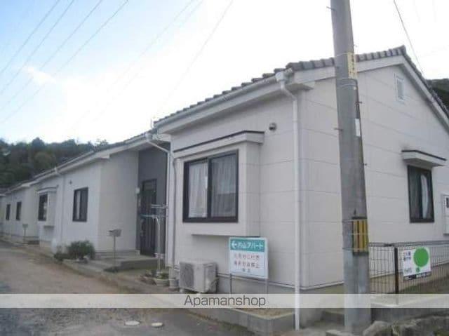 カタヤマＣ