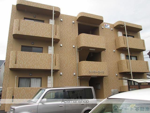 ユーミーさくら