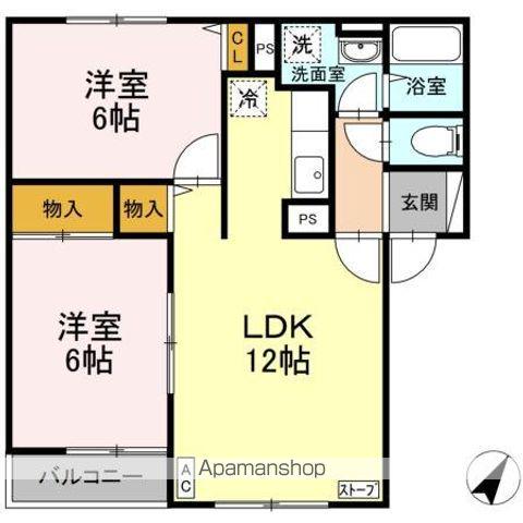 エスポワール(2LDK/1階)の間取り写真