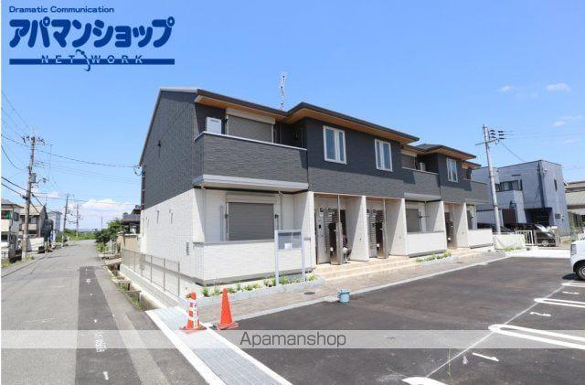 AMFURU 