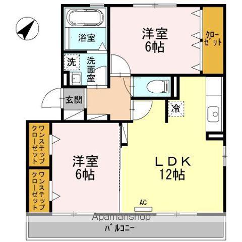フレアルピナ(2LDK/3階)の間取り写真